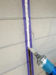 外壁 塗装 豊田市